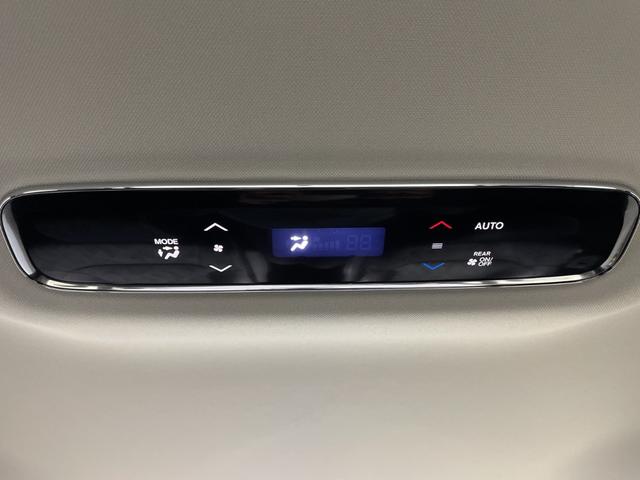 オデッセイ アブソルート・ＥＸホンダセンシング　ホンダセンシング　純正９型ナビ　全方位カメラ　両側電動スライドドア　ＥＣＯＮ　アイドリングストップ　ビルトインＥＴＣ２．０　前後ドライブレコーダー　ハーフレザーシート　パワーシート　シートヒーター（39枚目）