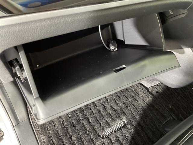 オデッセイ アブソルート・ＥＸホンダセンシング　ホンダセンシング　純正９型ナビ　全方位カメラ　両側電動スライドドア　ＥＣＯＮ　アイドリングストップ　ビルトインＥＴＣ２．０　前後ドライブレコーダー　ハーフレザーシート　パワーシート　シートヒーター（50枚目）