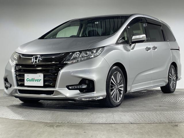 オデッセイ アブソルート・ＥＸホンダセンシング　ホンダセンシング　純正９型ナビ　全方位カメラ　両側電動スライドドア　ＥＣＯＮ　アイドリングストップ　ビルトインＥＴＣ２．０　前後ドライブレコーダー　ハーフレザーシート　パワーシート　シートヒーター（59枚目）