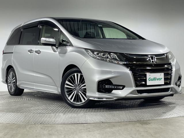 オデッセイ アブソルート・ＥＸホンダセンシング　ホンダセンシング　純正９型ナビ　全方位カメラ　両側電動スライドドア　ＥＣＯＮ　アイドリングストップ　ビルトインＥＴＣ２．０　前後ドライブレコーダー　ハーフレザーシート　パワーシート　シートヒーター（61枚目）