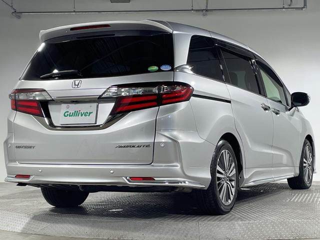 オデッセイ アブソルート・ＥＸホンダセンシング　ホンダセンシング　純正９型ナビ　全方位カメラ　両側電動スライドドア　ＥＣＯＮ　アイドリングストップ　ビルトインＥＴＣ２．０　前後ドライブレコーダー　ハーフレザーシート　パワーシート　シートヒーター（63枚目）