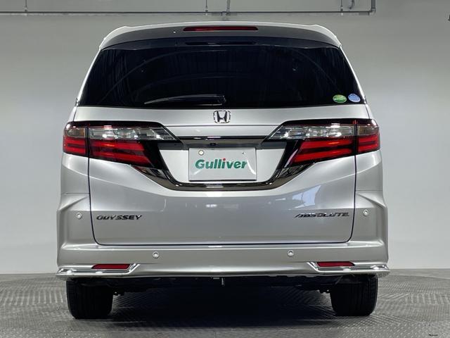 オデッセイ アブソルート・ＥＸホンダセンシング　ホンダセンシング　純正９型ナビ　全方位カメラ　両側電動スライドドア　ＥＣＯＮ　アイドリングストップ　ビルトインＥＴＣ２．０　前後ドライブレコーダー　ハーフレザーシート　パワーシート　シートヒーター（64枚目）