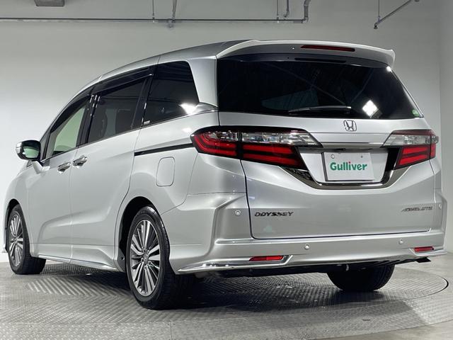 オデッセイ アブソルート・ＥＸホンダセンシング　ホンダセンシング　純正９型ナビ　全方位カメラ　両側電動スライドドア　ＥＣＯＮ　アイドリングストップ　ビルトインＥＴＣ２．０　前後ドライブレコーダー　ハーフレザーシート　パワーシート　シートヒーター（65枚目）