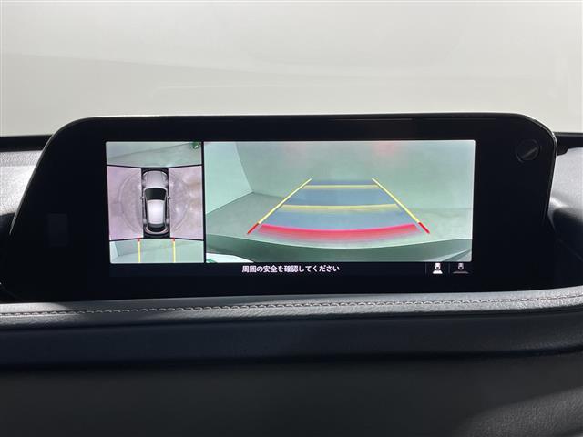 ＣＸ－３０ ２０Ｓ　プロアクティブ　ツーリングセレクション　マツダ８．８型コネクト　３６０度セーフティＰ　ｉ－ＡＣＴＩＶＳＥＮＳＥ　ＨＵＤ　ＰＢＤ　ソナー　ＳＢＳ　ＡＴ誤発進抑制　ＭＲＣＣ　ＤＭＳ　ＬＤＷ　ＢＳＭ　ＡＬＨ　ＣＴＳ　ステアリング／シートヒーター（3枚目）