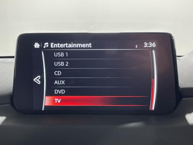 ＣＸ－５ ＸＤ　エクスクルーシブモード　マツダコネクト　３６０度ビュー　ＢＯＳＥ　ＨＵＤ　ＰＢＤ　ｉ－ＡＣＴＩＶＳＥＮＳＥ　ＳＣＢＳ　ＳＢＳ　ＭＲＣＣ　ＢＳＭ　前席パワシート／ベンチレーション　前席後席シートヒーター　ステアリングヒーター（5枚目）