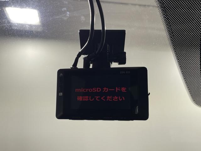 ＣＸ－５ ＸＤ　エクスクルーシブモード　マツダコネクト　３６０度ビュー　ＢＯＳＥ　ＨＵＤ　ＰＢＤ　ｉ－ＡＣＴＩＶＳＥＮＳＥ　ＳＣＢＳ　ＳＢＳ　ＭＲＣＣ　ＢＳＭ　前席パワシート／ベンチレーション　前席後席シートヒーター　ステアリングヒーター（8枚目）