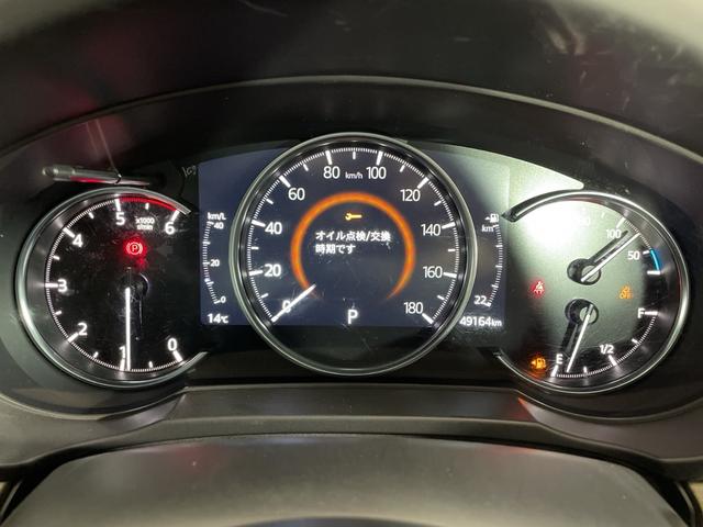 ＣＸ－５ ＸＤ　エクスクルーシブモード　マツダコネクト　３６０度ビュー　ＢＯＳＥ　ＨＵＤ　ＰＢＤ　ｉ－ＡＣＴＩＶＳＥＮＳＥ　ＳＣＢＳ　ＳＢＳ　ＭＲＣＣ　ＢＳＭ　前席パワシート／ベンチレーション　前席後席シートヒーター　ステアリングヒーター（10枚目）