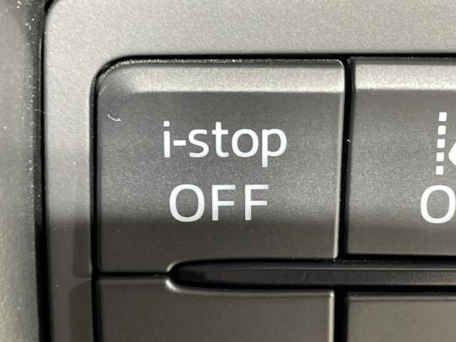 ＣＸ－５ ＸＤ　エクスクルーシブモード　マツダコネクト　３６０度ビュー　ＢＯＳＥ　ＨＵＤ　ＰＢＤ　ｉ－ＡＣＴＩＶＳＥＮＳＥ　ＳＣＢＳ　ＳＢＳ　ＭＲＣＣ　ＢＳＭ　前席パワシート／ベンチレーション　前席後席シートヒーター　ステアリングヒーター（23枚目）