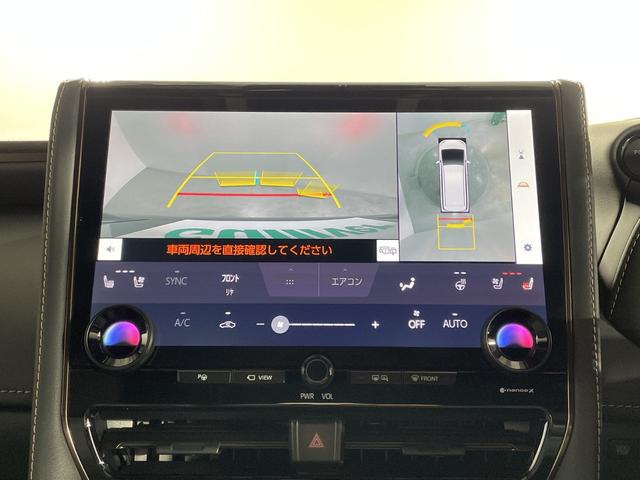 アルファードハイブリッド Ｚ　トヨタセーフティセンス　純正１４型ＤＡ　純正フリップダウンモニター　独立ムーンルーフ　ユニバーサルステップ　レザー調シート　メモリシート　シートヒーター　ベンチレーション　デジタルインナーミラー（4枚目）