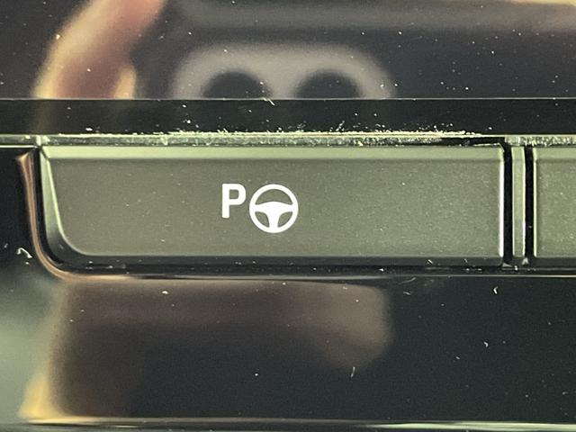 アルファードハイブリッド Ｚ　トヨタセーフティセンス　純正１４型ＤＡ　純正フリップダウンモニター　独立ムーンルーフ　ユニバーサルステップ　レザー調シート　メモリシート　シートヒーター　ベンチレーション　デジタルインナーミラー（18枚目）