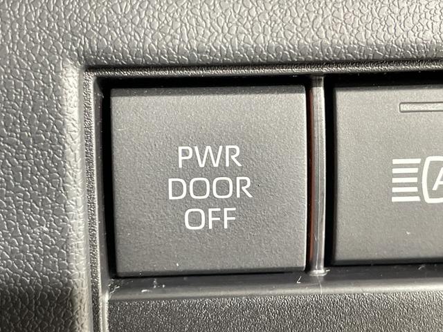 アルファードハイブリッド Ｚ　トヨタセーフティセンス　純正１４型ＤＡ　純正フリップダウンモニター　独立ムーンルーフ　ユニバーサルステップ　レザー調シート　メモリシート　シートヒーター　ベンチレーション　デジタルインナーミラー（29枚目）