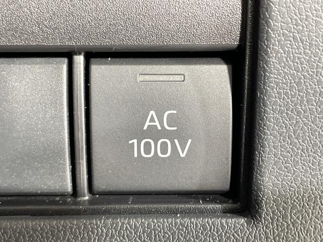 アルファードハイブリッド Ｚ　トヨタセーフティセンス　純正１４型ＤＡ　純正フリップダウンモニター　独立ムーンルーフ　ユニバーサルステップ　レザー調シート　メモリシート　シートヒーター　ベンチレーション　デジタルインナーミラー（36枚目）