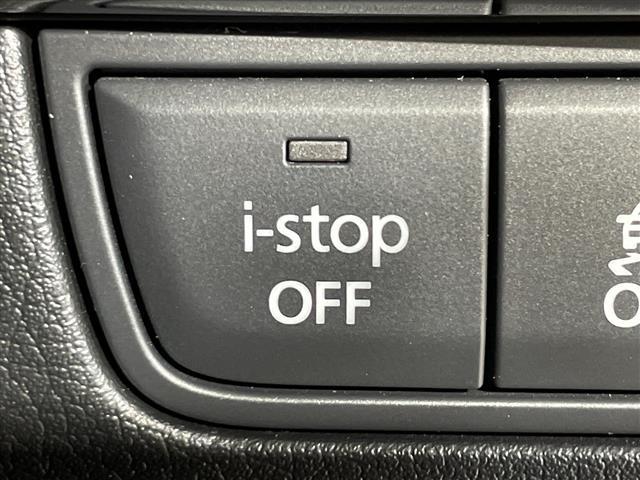 ＭＡＺＤＡ３ファストバック ２０Ｓ　ブラックトーンエディション　マツダコネクト　ｉ－ＡＣＴＩＶＳＥＮＳＥ　Ｂカメラ　ＢＳＭ　アドバンスドＳＣＢＳ　ＳＢＳ　ＨＢＣ　誤発進抑制　ＡＬＨ　ＤＲＬ　ＬＤＷＳ　ＬＡＳ　ＭＲＣＣ　ＤＭ　ＤＡＡ　革巻きステアリング　パドルシフト（6枚目）