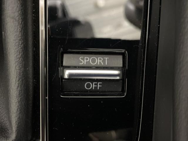 ＭＡＺＤＡ３ファストバック ２０Ｓ　ブラックトーンエディション　マツダコネクト　ｉ－ＡＣＴＩＶＳＥＮＳＥ　Ｂカメラ　ＢＳＭ　アドバンスドＳＣＢＳ　ＳＢＳ　ＨＢＣ　誤発進抑制　ＡＬＨ　ＤＲＬ　ＬＤＷＳ　ＬＡＳ　ＭＲＣＣ　ＤＭ　ＤＡＡ　革巻きステアリング　パドルシフト（20枚目）