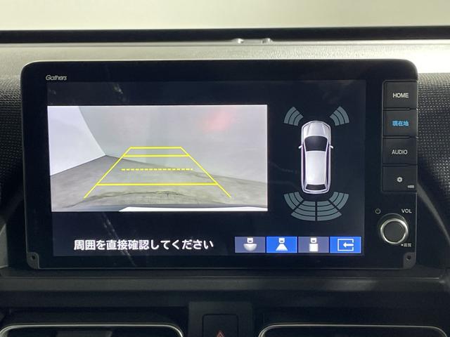 フリード ｅ：ＨＥＶエアー　ＥＸ　登録済未使用車　純正９型ディスプレイオーディオ　ナビ　バックカメラ　フルセグ　両側電動　ホンダセンシング　革巻ステアリング　前席シートヒーター　ＡＨＢ　ＬＥＤヘッドランプ　スマートキー　プッシュＳ（4枚目）
