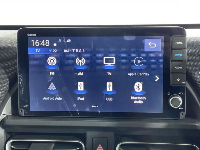 フリード ｅ：ＨＥＶエアー　ＥＸ　登録済未使用車　純正９型ディスプレイオーディオ　ナビ　バックカメラ　フルセグ　両側電動　ホンダセンシング　革巻ステアリング　前席シートヒーター　ＡＨＢ　ＬＥＤヘッドランプ　スマートキー　プッシュＳ（7枚目）