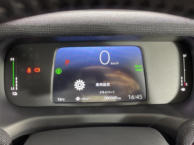 フリード ｅ：ＨＥＶエアー　ＥＸ　登録済未使用車　純正９型ディスプレイオーディオ　ナビ　バックカメラ　フルセグ　両側電動　ホンダセンシング　革巻ステアリング　前席シートヒーター　ＡＨＢ　ＬＥＤヘッドランプ　スマートキー　プッシュＳ（9枚目）