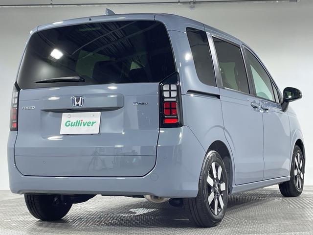 フリード ｅ：ＨＥＶエアー　ＥＸ　登録済未使用車　純正９型ディスプレイオーディオ　ナビ　バックカメラ　フルセグ　両側電動　ホンダセンシング　革巻ステアリング　前席シートヒーター　ＡＨＢ　ＬＥＤヘッドランプ　スマートキー　プッシュＳ（59枚目）