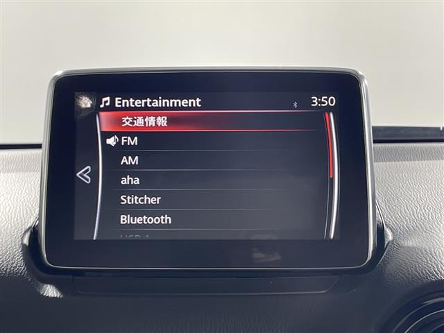 ＣＸ－３ ＸＤ　Ｌパッケージ　マツダコネクト　ｉ－ＡＣＴＩＶＳＥＮＳＥ　ＢＯＳＥサウンド　ＨＵＤ　ＢＳＭ　ＡＦＳ　ＡＨＢ　バックカメラ　フルセグ　アイドリングストップ　ハーフレザーシート　前席シートヒーター　パドルシフト　ＬＥＤ（17枚目）