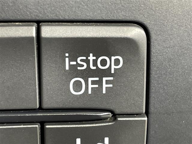 ＣＸ－３ ＸＤ　Ｌパッケージ　マツダコネクト　ｉ－ＡＣＴＩＶＳＥＮＳＥ　ＢＯＳＥサウンド　ＨＵＤ　ＢＳＭ　ＡＦＳ　ＡＨＢ　バックカメラ　フルセグ　アイドリングストップ　ハーフレザーシート　前席シートヒーター　パドルシフト　ＬＥＤ（26枚目）