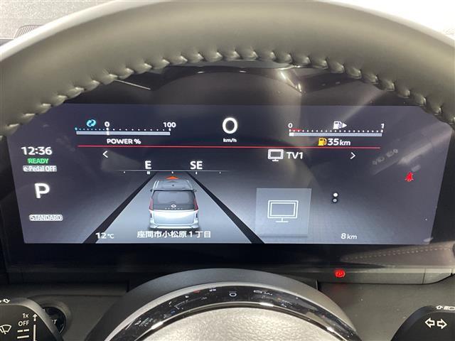 セレナ ｅ－パワー　ハイウェイスターＶ　純正１２．３型ＤＡ　ナビ　マルチビューモニター　純正フリップダウンモニター　３６０度セーフティアシスト　プロパイロット　両側電動　インテリジェントアラウンドビュー／ルームミラー／パーキングアシスト（21枚目）