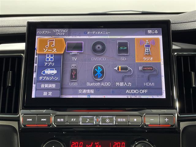 デリカＤ：５ シャモニー　アルパイン１１型ナビ　マルチアラウンドモニター　フルセグ　ｅ－Ａｓｓｉｓｔ　ＢＳＭ　両側電動　パワーバックドア　ハーフレザーシート　前席シートヒーター　ステアリングヒーター　ＬＥＤヘッドランプ（29枚目）