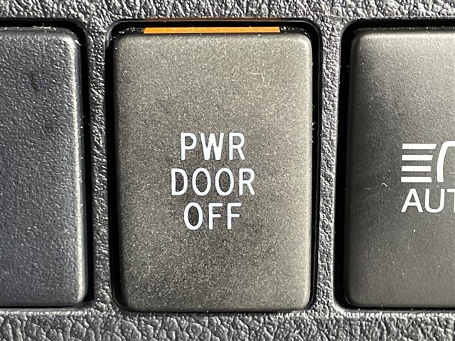 アルファードハイブリッド Ｓ　純正ディスプレイオーディオ　コネクトナビ　バックカメラ　ＣＤ　ＤＶＤ　セーフティセンス　両側電動　ＡＣ１００Ｖ　２眼ＬＥＤヘッド／フォグランプ　２列目オットマン　社外前後ドラレコ　純正ビルトインＥＴＣ（18枚目）