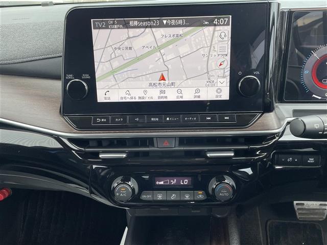 オーラ G レザーエディション(8枚目)