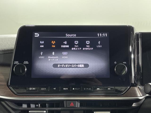 オーラ Ｇ　レザーエディション　コネクトナビゲーションシステム　９型ＤＡメモリーナビ　ＢＯＳＥパーソナルプラス　全方位運転支援システム　プロパイロット　インテリジェントアラウンドビューモニター＆ルームミラー　ＡＬＨ　ワイヤレス充電（6枚目）