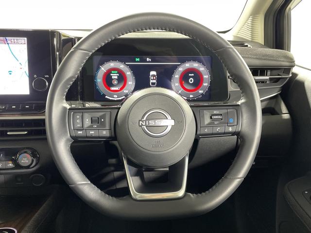 オーラ Ｇ　レザーエディション　コネクトナビゲーションシステム　９型ＤＡメモリーナビ　ＢＯＳＥパーソナルプラス　全方位運転支援システム　プロパイロット　インテリジェントアラウンドビューモニター＆ルームミラー　ＡＬＨ　ワイヤレス充電（9枚目）