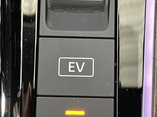 オーラ Ｇ　レザーエディション　コネクトナビゲーションシステム　９型ＤＡメモリーナビ　ＢＯＳＥパーソナルプラス　全方位運転支援システム　プロパイロット　インテリジェントアラウンドビューモニター＆ルームミラー　ＡＬＨ　ワイヤレス充電（17枚目）