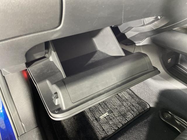 オーラ Ｇ　レザーエディション　コネクトナビゲーションシステム　９型ＤＡメモリーナビ　ＢＯＳＥパーソナルプラス　全方位運転支援システム　プロパイロット　インテリジェントアラウンドビューモニター＆ルームミラー　ＡＬＨ　ワイヤレス充電（29枚目）