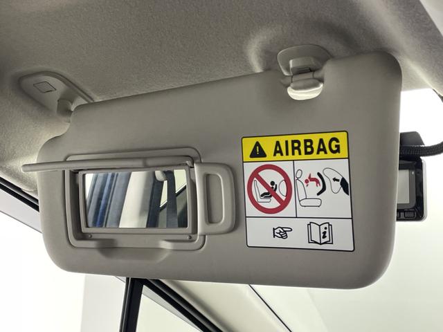 オーラ Ｇ　レザーエディション　コネクトナビゲーションシステム　９型ＤＡメモリーナビ　ＢＯＳＥパーソナルプラス　全方位運転支援システム　プロパイロット　インテリジェントアラウンドビューモニター＆ルームミラー　ＡＬＨ　ワイヤレス充電（36枚目）