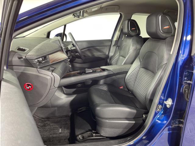 オーラ Ｇ　レザーエディション　コネクトナビゲーションシステム　９型ＤＡメモリーナビ　ＢＯＳＥパーソナルプラス　全方位運転支援システム　プロパイロット　インテリジェントアラウンドビューモニター＆ルームミラー　ＡＬＨ　ワイヤレス充電（43枚目）