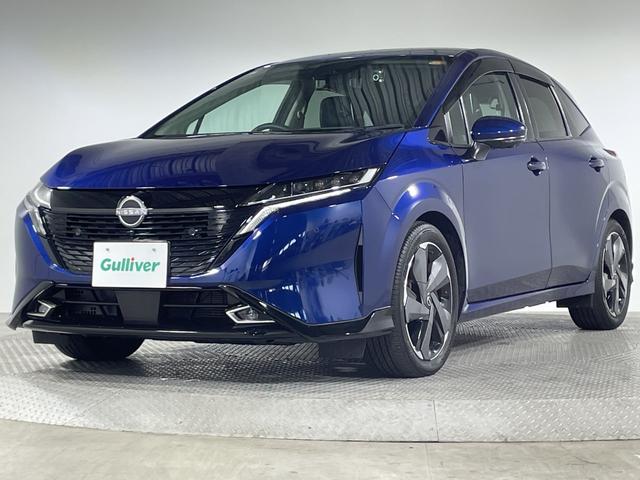 オーラ Ｇ　レザーエディション　コネクトナビゲーションシステム　９型ＤＡメモリーナビ　ＢＯＳＥパーソナルプラス　全方位運転支援システム　プロパイロット　インテリジェントアラウンドビューモニター＆ルームミラー　ＡＬＨ　ワイヤレス充電（57枚目）