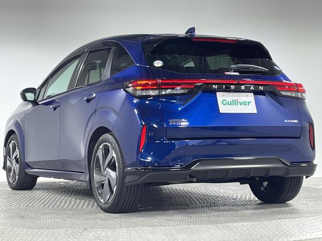 オーラ Ｇ　レザーエディション　コネクトナビゲーションシステム　９型ＤＡメモリーナビ　ＢＯＳＥパーソナルプラス　全方位運転支援システム　プロパイロット　インテリジェントアラウンドビューモニター＆ルームミラー　ＡＬＨ　ワイヤレス充電（60枚目）