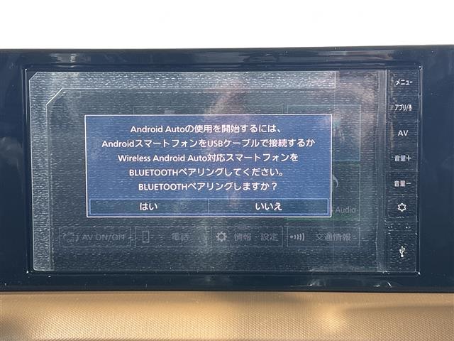 ルークス ハイウェイスター　Ｘ　届出済未使用車　純正ディスプレイオーディオ　Ｂカメラ　Ｂｌｕｅｔｏｏｔｈ　３６０度セーフティＡ　両側電動　ＬＥＤヘッドランプ　ハイビームアシスト　アイドリングストップ　革巻ステアリング　シートヒーター（24枚目）