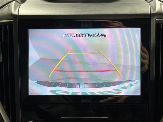 フォレスター Ｘ－ブレイク　アイサイト　純正８型ナビ　バックカメラ　シートヒーター　ＥＴＣ　スマートキー　デジタルインナーミラー　アイドリングストップ機能　ＳＲ　パドルシフト　ステアリングヒーター　ルーフレール　ＬＥＤ　フォグ（3枚目）