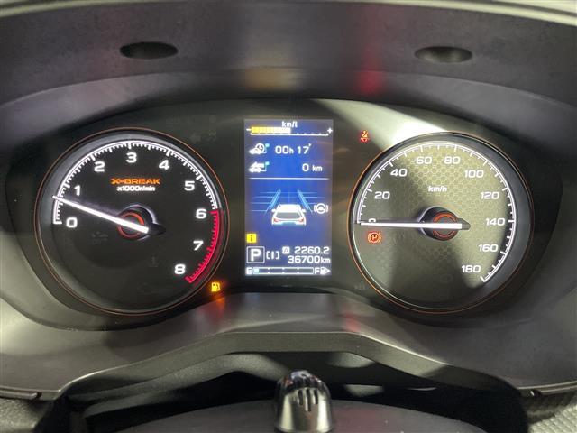 フォレスター Ｘ－ブレイク　アイサイト　純正８型ナビ　バックカメラ　シートヒーター　ＥＴＣ　スマートキー　デジタルインナーミラー　アイドリングストップ機能　ＳＲ　パドルシフト　ステアリングヒーター　ルーフレール　ＬＥＤ　フォグ（21枚目）