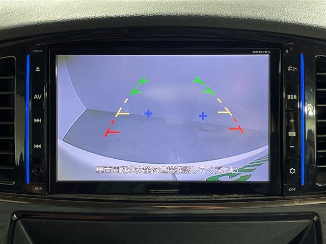 エルグランド ２５０ハイウェイスターＳジェットブラックアバンクロム　純正９型ナビ　純正フリップダウンモニター　専用レザーシート　パワーシート　シートヒーター　両側電動スライドドア　ウッドコンビステアリング　スペアキー　クルーズコントロール　ＬＥＤ　フォグランプ（3枚目）