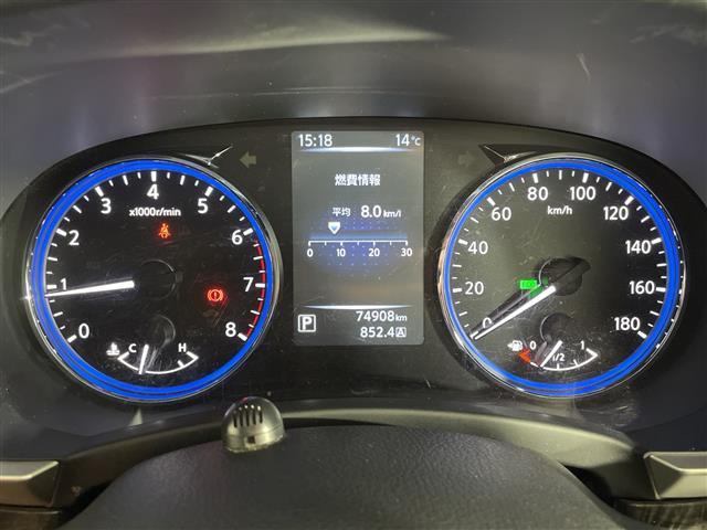 エルグランド ２５０ハイウェイスターＳジェットブラックアバンクロム　純正９型ナビ　純正フリップダウンモニター　専用レザーシート　パワーシート　シートヒーター　両側電動スライドドア　ウッドコンビステアリング　スペアキー　クルーズコントロール　ＬＥＤ　フォグランプ（21枚目）