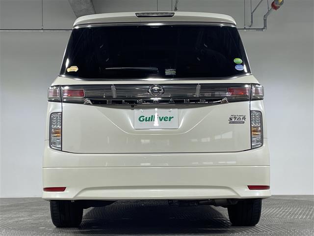 エルグランド ２５０ハイウェイスターＳジェットブラックアバンクロム　純正９型ナビ　純正フリップダウンモニター　専用レザーシート　パワーシート　シートヒーター　両側電動スライドドア　ウッドコンビステアリング　スペアキー　クルーズコントロール　ＬＥＤ　フォグランプ（33枚目）