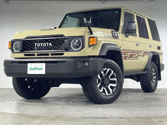 ランドクルーザー７０ ＡＸ　トヨタセーフティセンス　社外９型ナビ　バックカメラ　４ＷＤ　ダウンヒルアシストコントロール　ＥＴＣ　前後ドライブレコーダー　ウッドコンビステアリング　クルーズコントロール　ＬＥＤ　背面タイヤ　フォグ（57枚目）