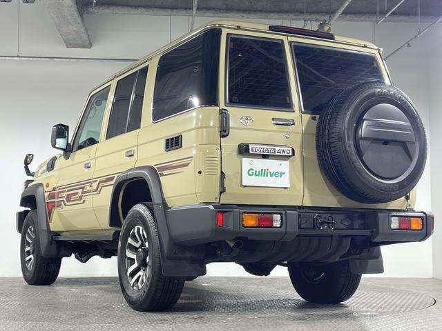 ランドクルーザー７０ ＡＸ　トヨタセーフティセンス　社外９型ナビ　バックカメラ　４ＷＤ　ダウンヒルアシストコントロール　ＥＴＣ　前後ドライブレコーダー　ウッドコンビステアリング　クルーズコントロール　ＬＥＤ　背面タイヤ　フォグ（63枚目）