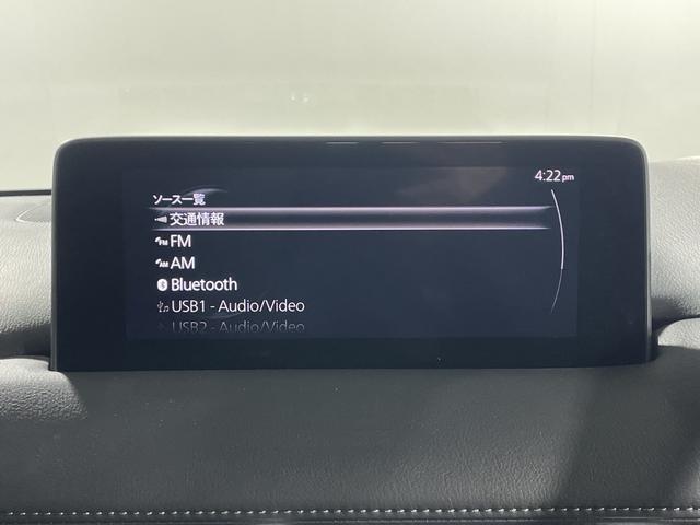 CX-5 20S プロアクティブ i-ACTIVSENSE 純正ナビ 360°カメラ パワーシート メモリシート 電動サイド HUD ステアリングヒーター パワーバックドア コーナーセンサー スペアキー トノカバー ドラレコ ETC(5枚目)