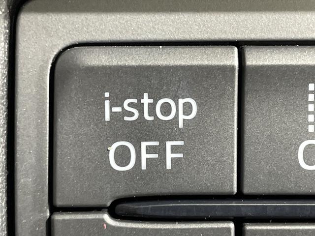 CX-5 20S プロアクティブ i-ACTIVSENSE 純正ナビ 360°カメラ パワーシート メモリシート 電動サイド HUD ステアリングヒーター パワーバックドア コーナーセンサー スペアキー トノカバー ドラレコ ETC(26枚目)