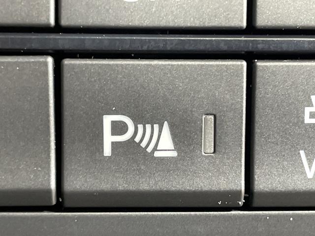 CX-5 20S プロアクティブ i-ACTIVSENSE 純正ナビ 360°カメラ パワーシート メモリシート 電動サイド HUD ステアリングヒーター パワーバックドア コーナーセンサー スペアキー トノカバー ドラレコ ETC(29枚目)