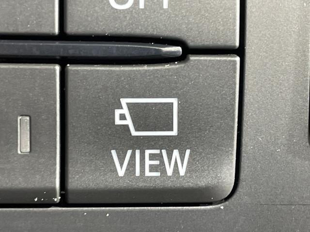 CX-5 20S プロアクティブ i-ACTIVSENSE 純正ナビ 360°カメラ パワーシート メモリシート 電動サイド HUD ステアリングヒーター パワーバックドア コーナーセンサー スペアキー トノカバー ドラレコ ETC(30枚目)