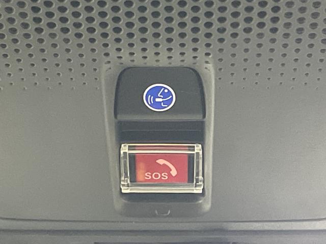 ＺＲ－Ｖ ｅ：ＨＥＶ　Ｚ特別仕様車ブラックスタイル　登録済未使用車　純正ＤＡ　全方位カメラ　置くだけ充電　ＢＯＳＥ　シートヒーター　パワーバックドア　メモリシート　レザーシート　ビルトインＥＴＣ２．０　ＬＥＤ　ＢＳＭ　スペアキー　パドルシフト　ＡＷ（35枚目）