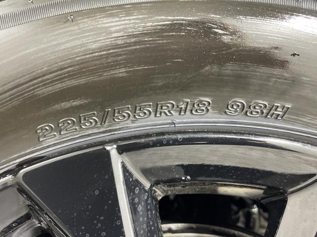 ＺＲ－Ｖ ｅ：ＨＥＶ　Ｚ特別仕様車ブラックスタイル　登録済未使用車　純正ＤＡ　全方位カメラ　置くだけ充電　ＢＯＳＥ　シートヒーター　パワーバックドア　メモリシート　レザーシート　ビルトインＥＴＣ２．０　ＬＥＤ　ＢＳＭ　スペアキー　パドルシフト　ＡＷ（72枚目）